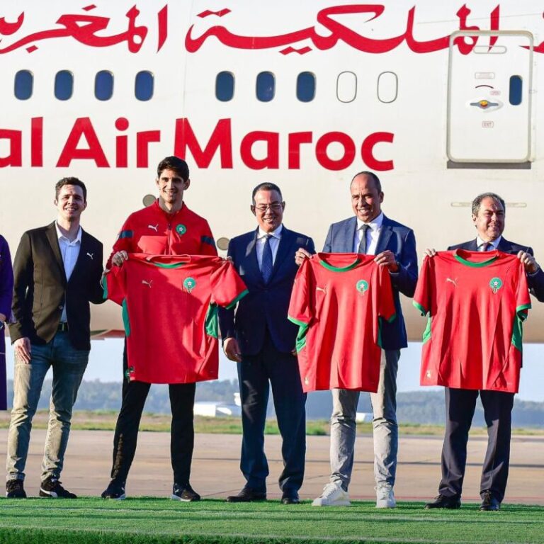 Maillot Maroc 2025